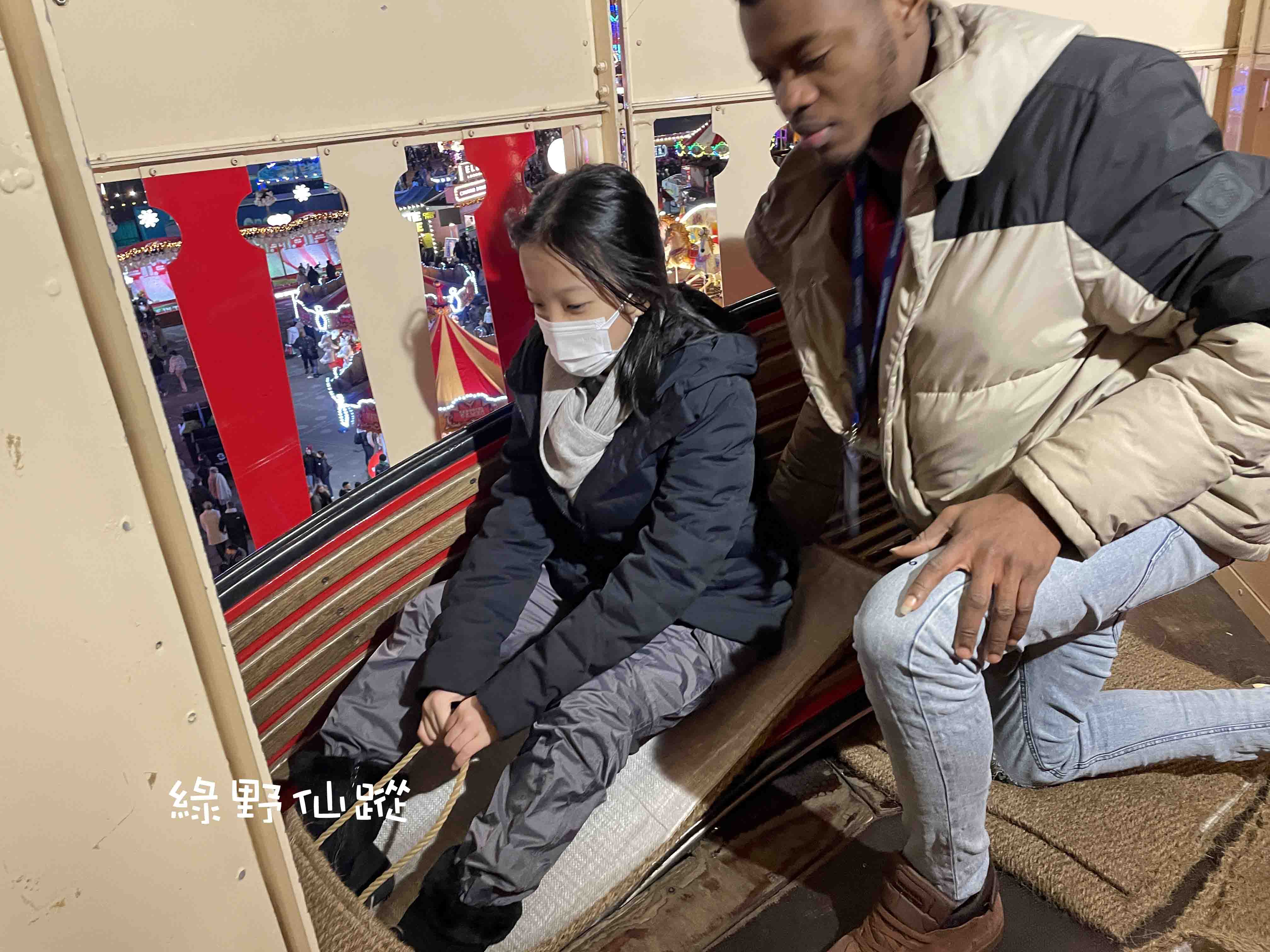 IMG_20221204_013820r