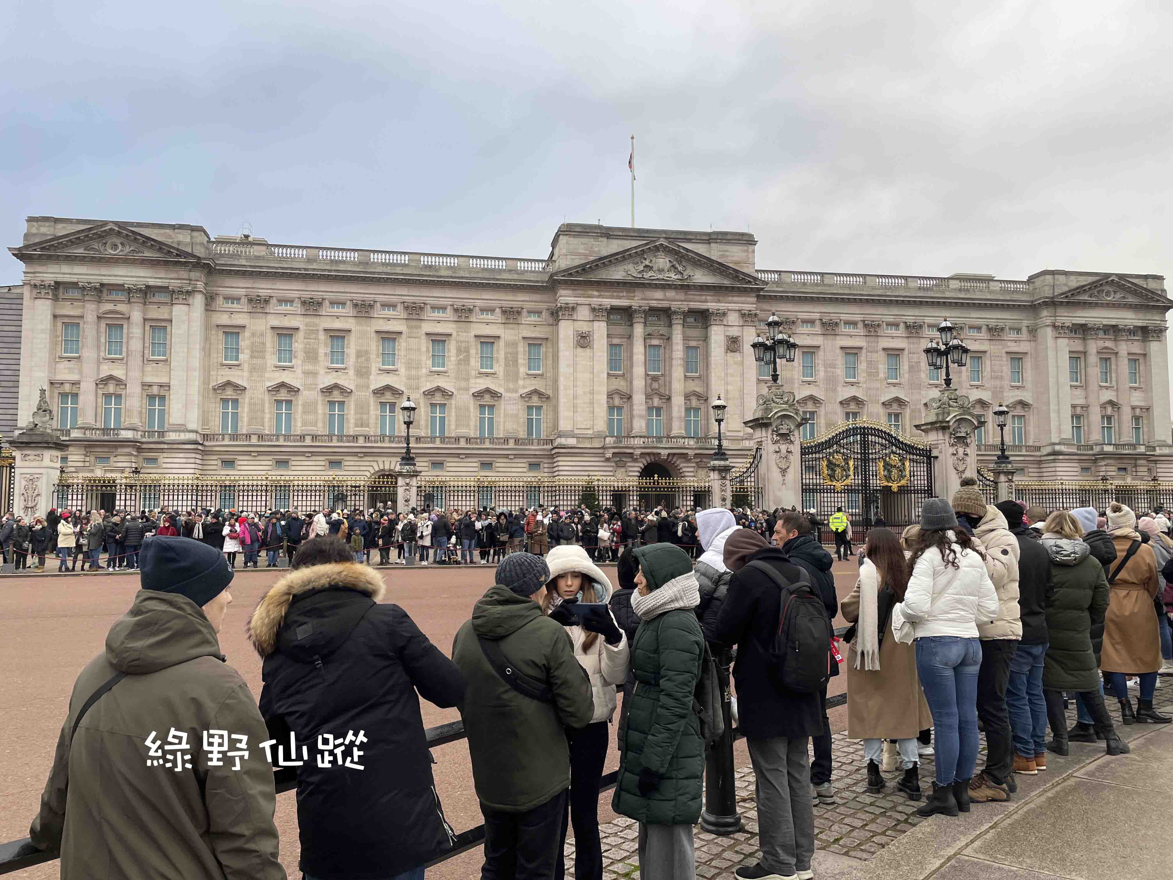 IMG_20221204_182214r