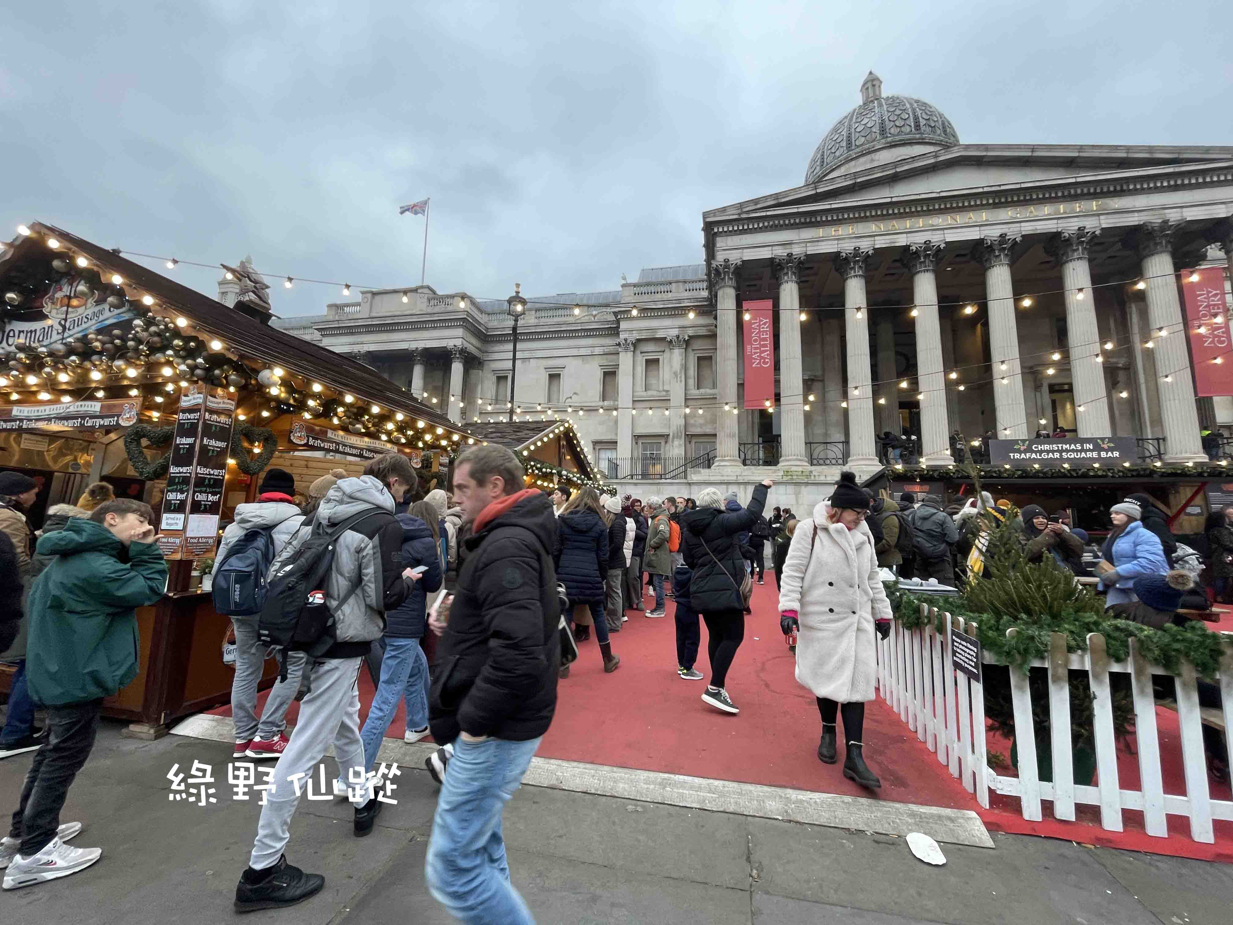 IMG_20221204_203851r