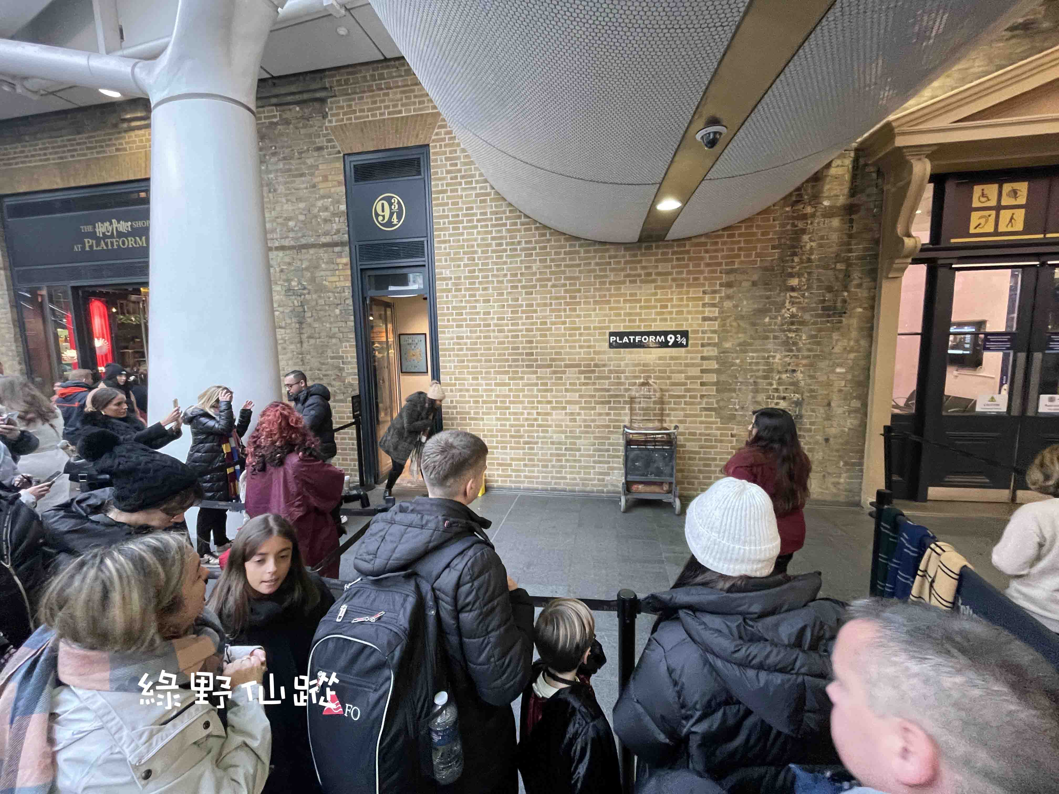 IMG_20221205_185848r