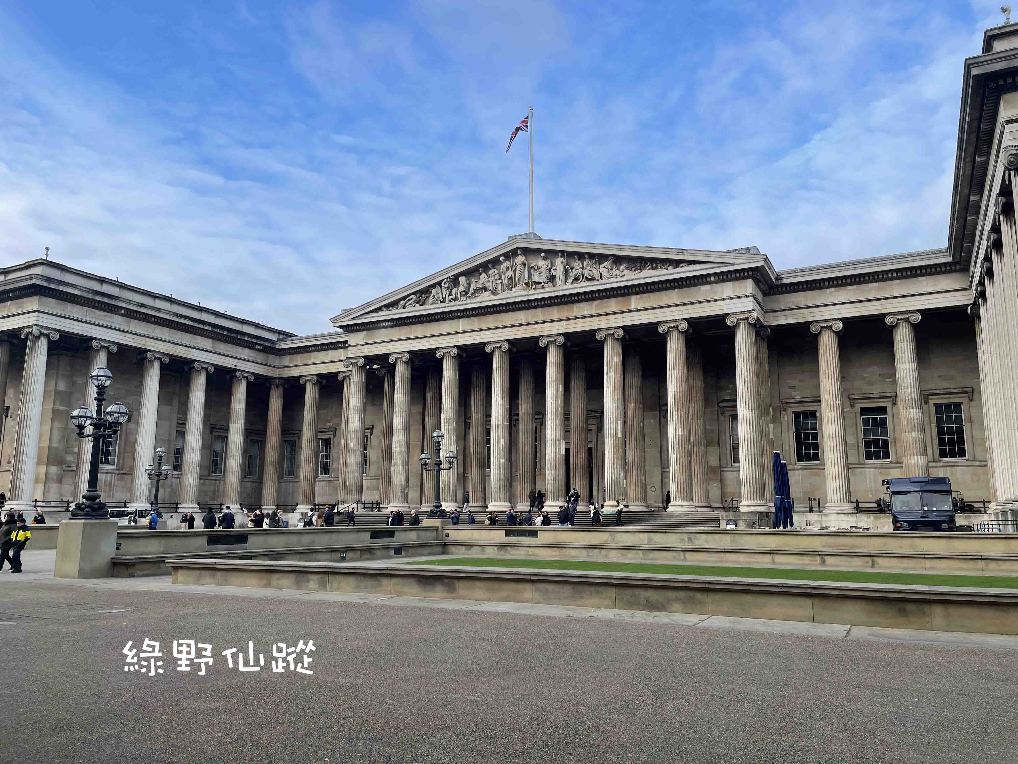 IMG_20221205_195551r