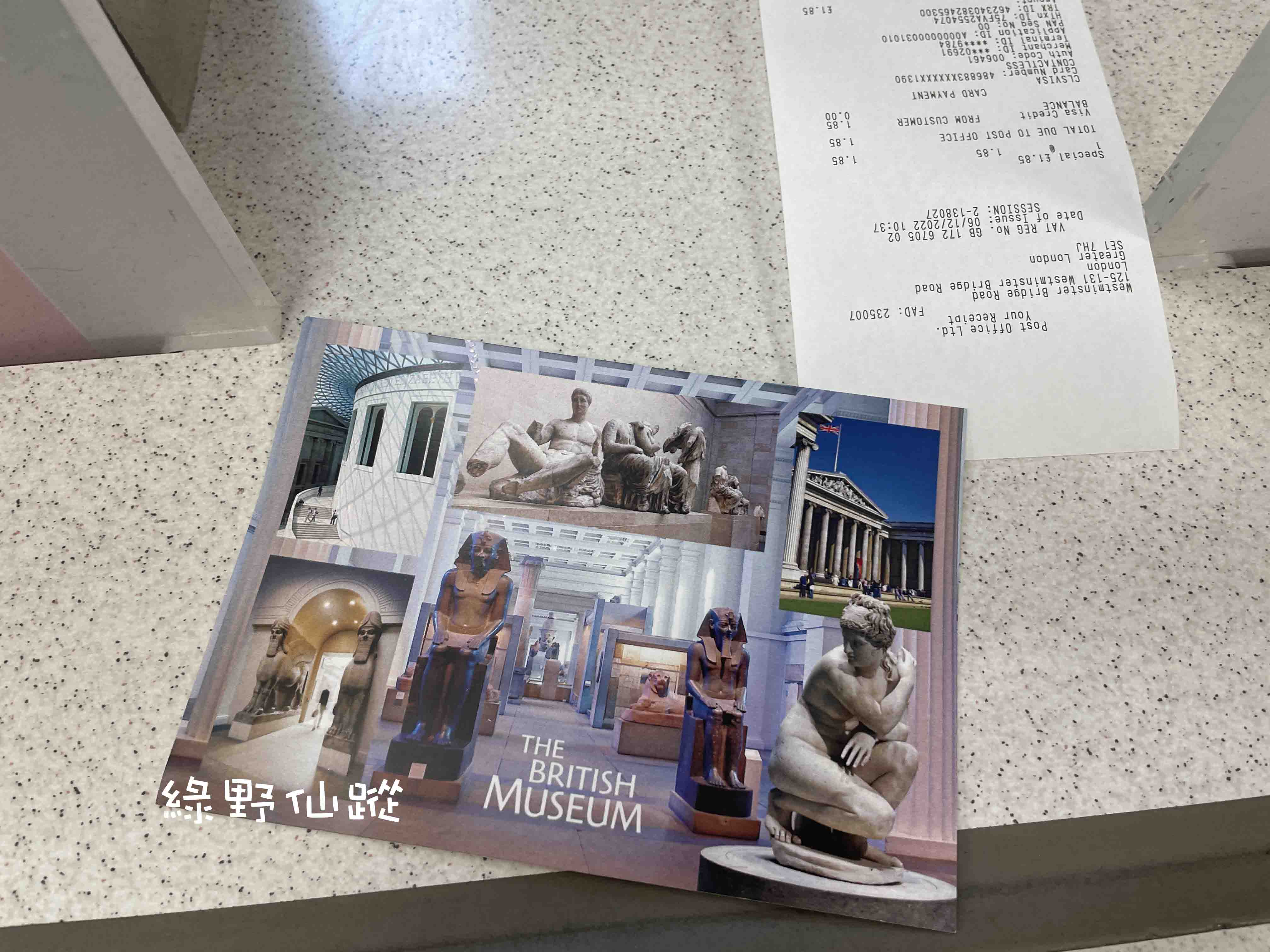 IMG_20221206_183737r