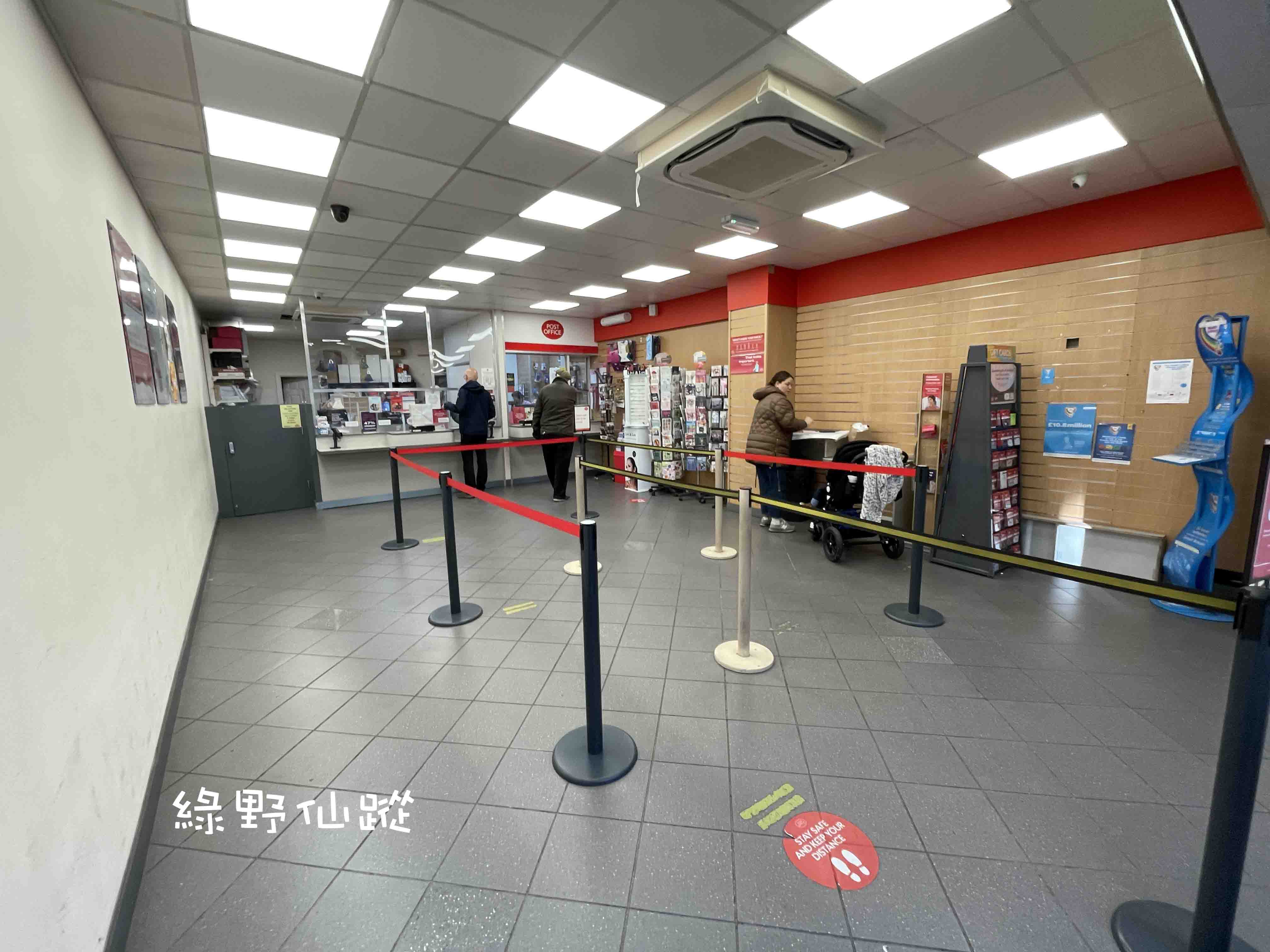 IMG_20221206_183748r