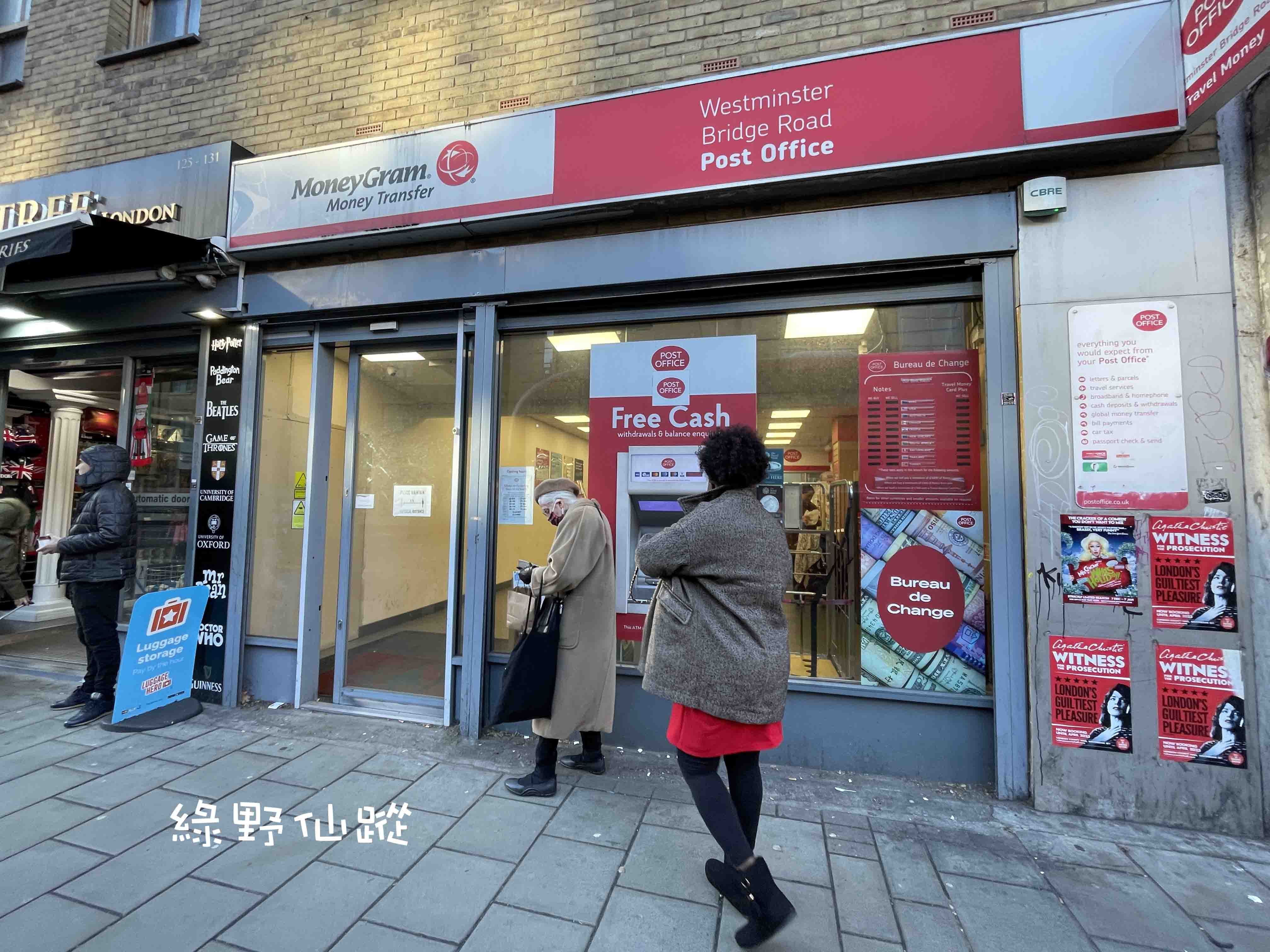 IMG_20221206_183758r