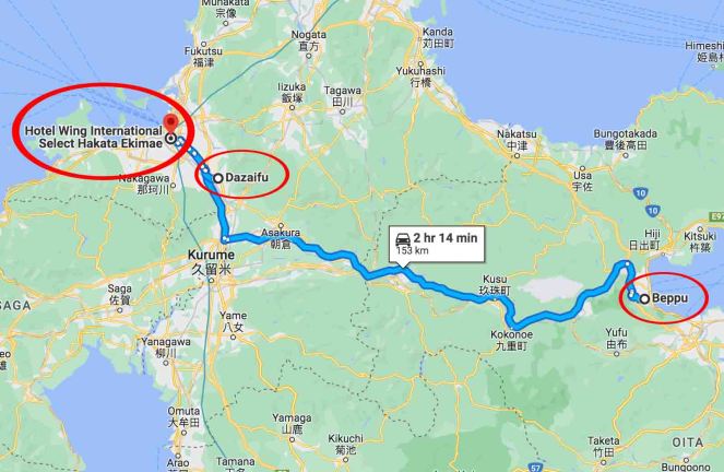 Kyushu-Bep&amp;Daz-D01