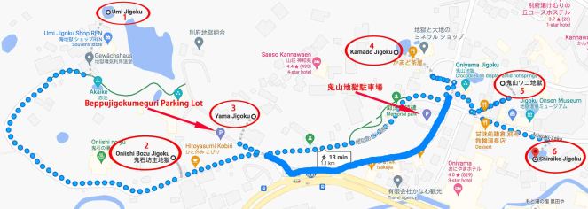 Kyushu-Bep&amp;Daz-D03