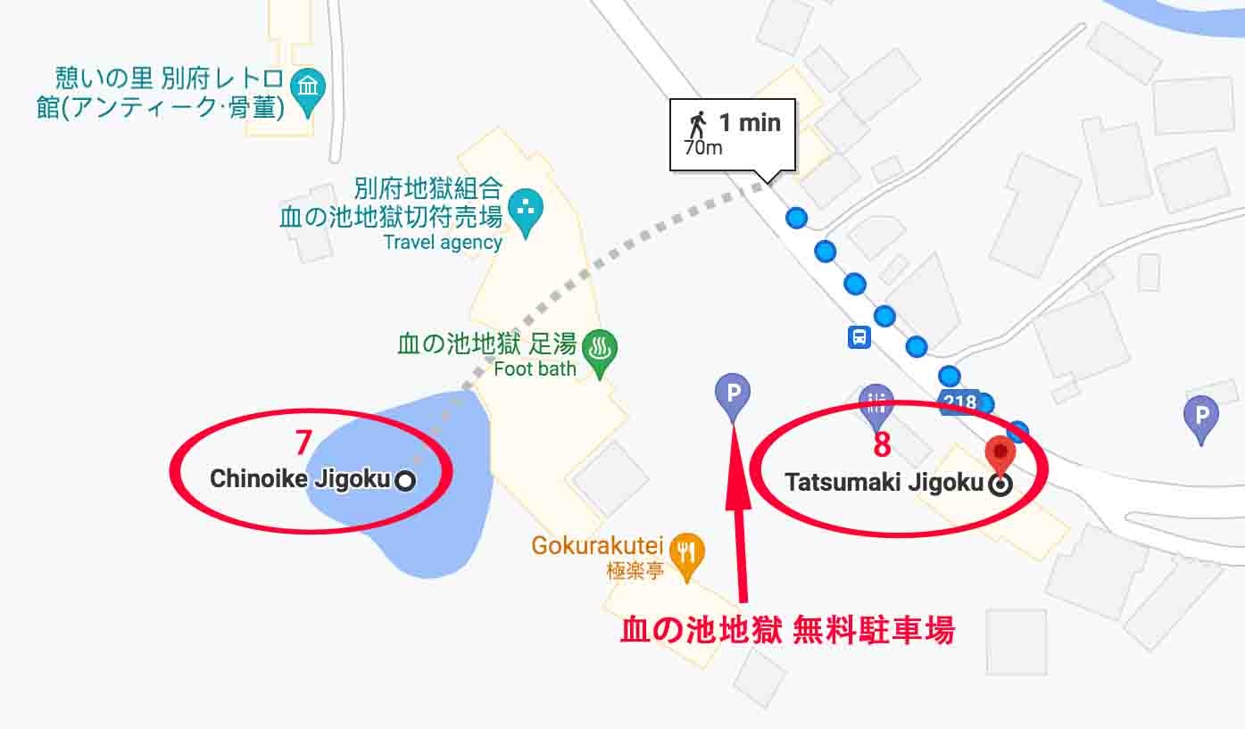 Kyushu-Bep&amp;Daz-D05