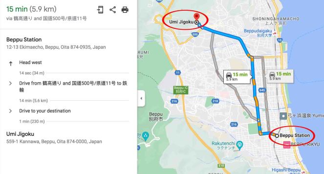 Kyushu-Bep&amp;Daz-D11
