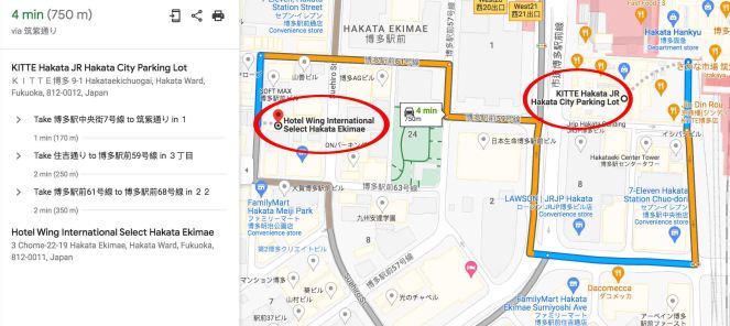 Kyushu-Bep&amp;Daz-D14