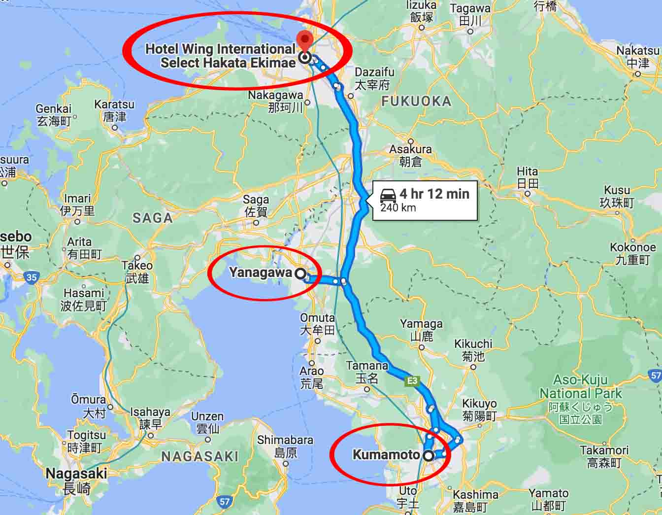 Kyushu-Yana&amp;Kuma-D01