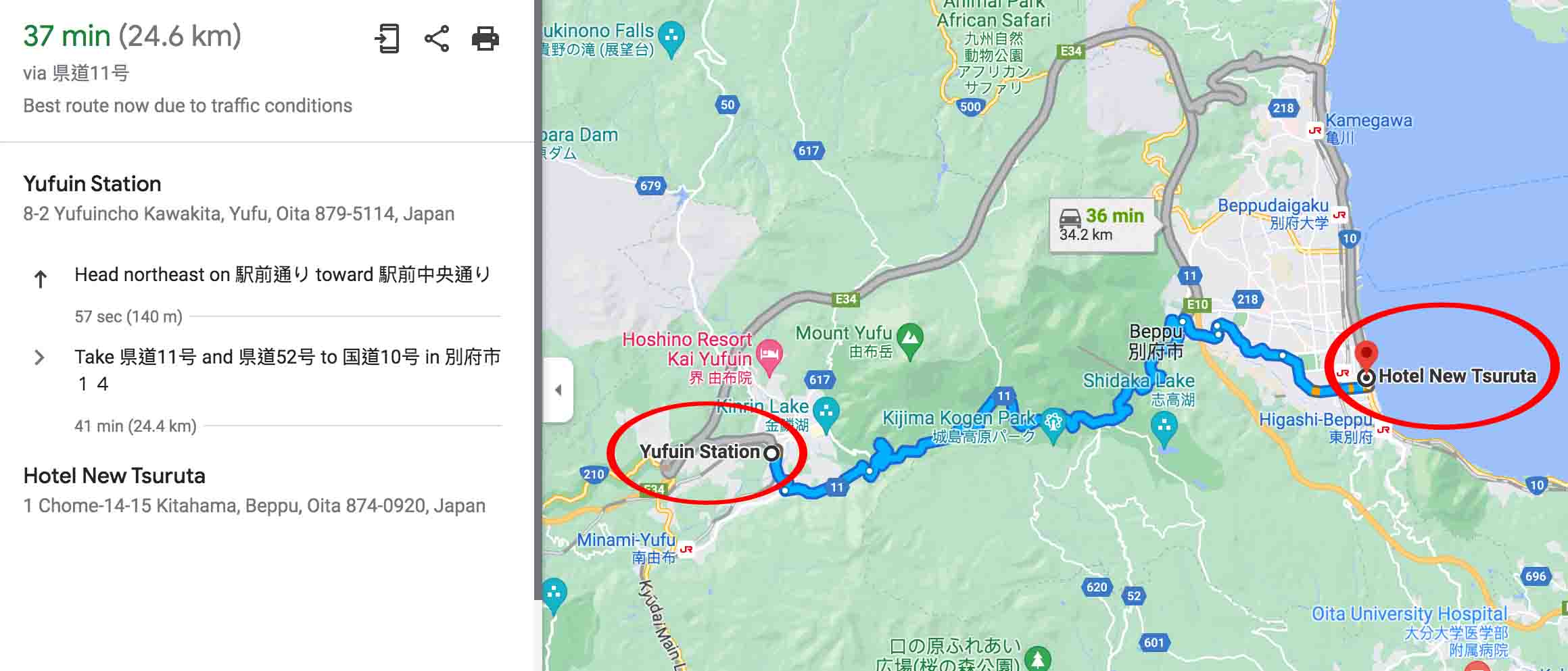 Kyushu-Yuf&amp;Bep-D03